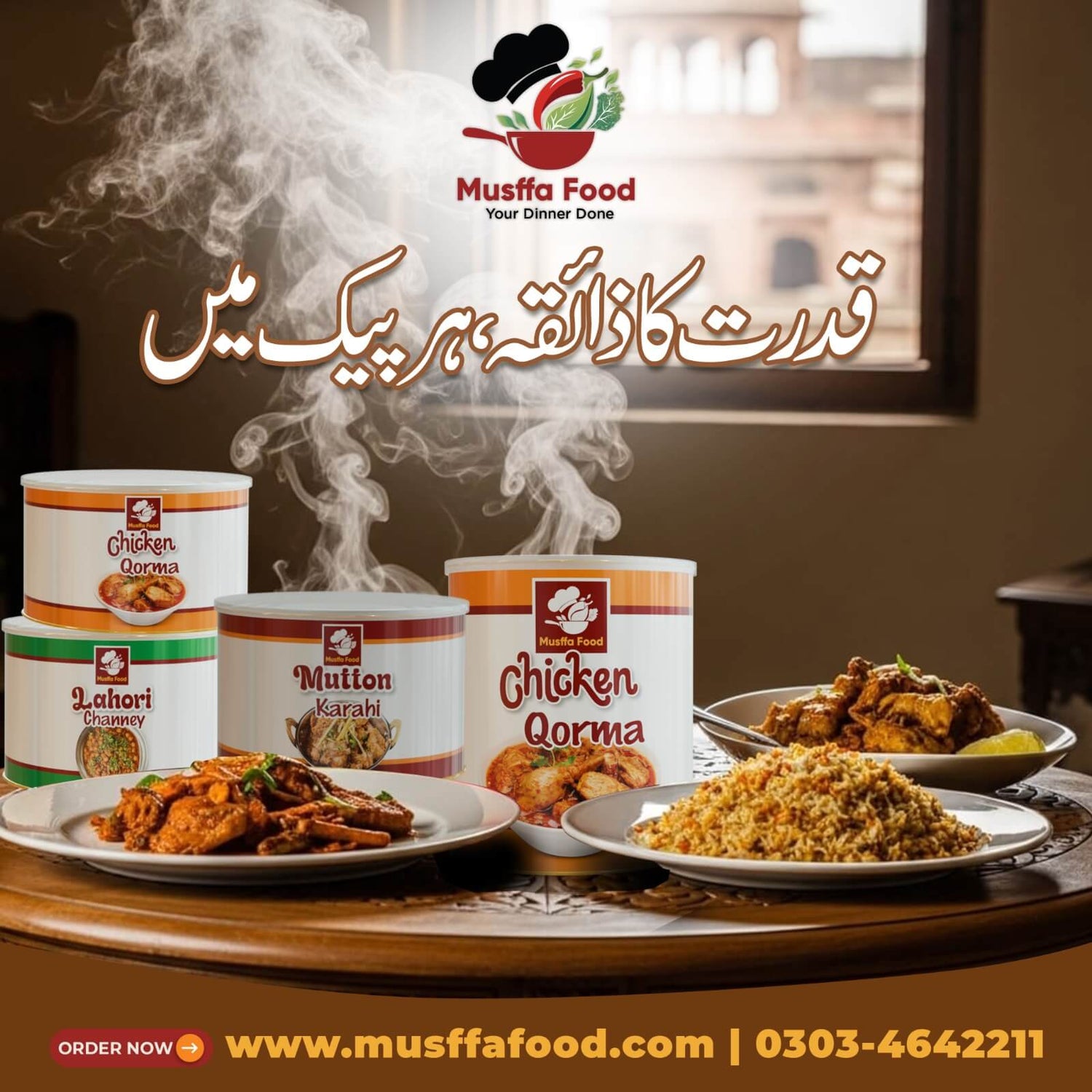 Best Beef Karahi in Pakistan – Authentic Taste in Every Tin Pack by Musffa Food