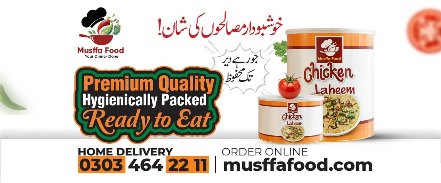 Chicken Haleem Recipe – A Hearty and Nutritious Pakistani Favorite