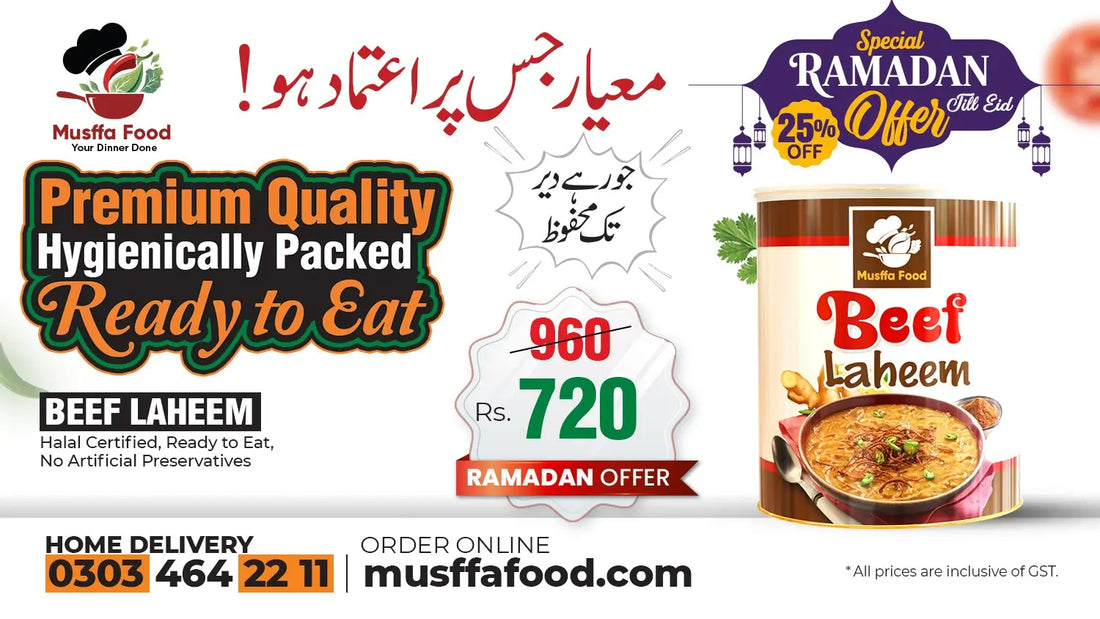 Beef haleem tin pack sale – steaming hot ready-to-eat haleem with naan in Lahore home