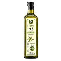 Extra Virgin Olive Oil 1000ml Musffa Food