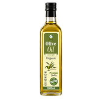 Olive Oil Extra Light 1L Musffa Food
